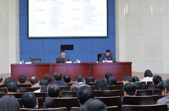 Jinx漫画
工商管理学科简介